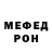 Альфа ПВП VHQ Kendrell Harrison