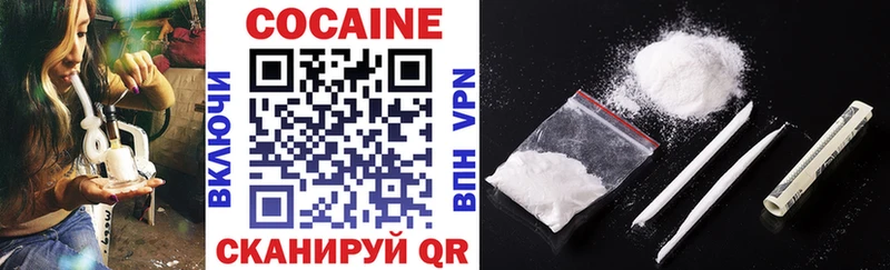 как найти наркотики  Перевоз  Cocaine VHQ 