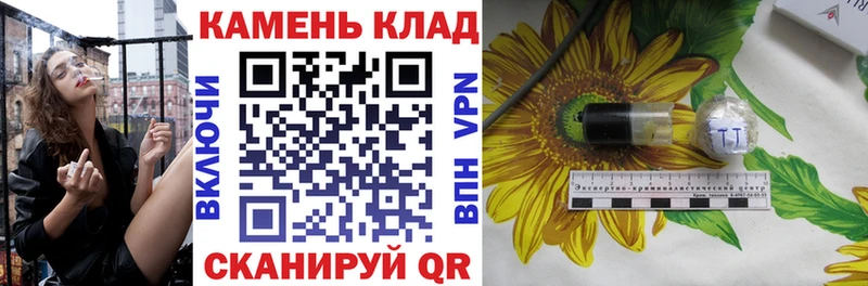 ГАШИШ Cannabis  Перевоз 