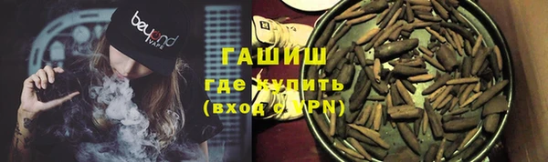 кокаин колумбия Богородицк