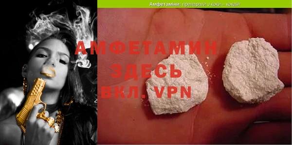 mdpv Аркадак
