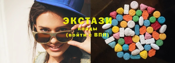 кокаин премиум Арсеньев