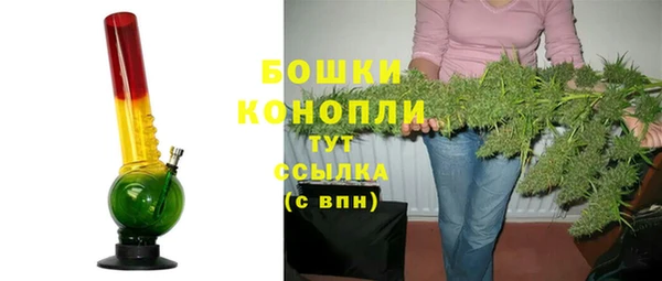 mdpv Аркадак