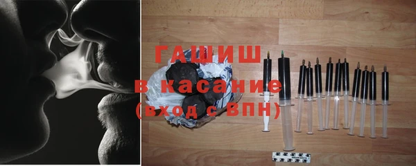 кокаин премиум Верхнеуральск
