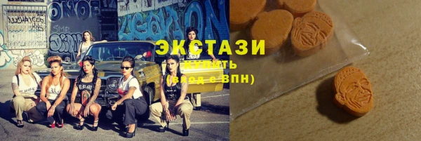 mdpv Аркадак