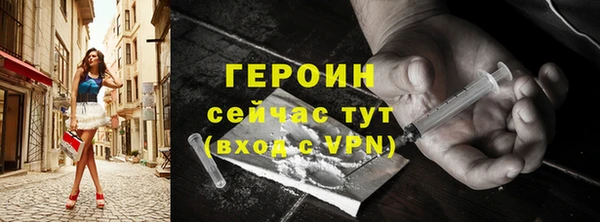 mdpv Аркадак