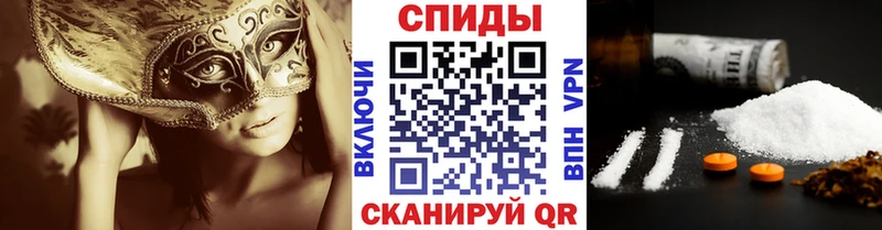 закладка  Перевоз  Первитин винт 